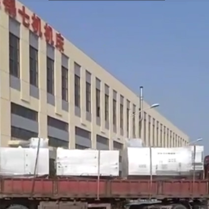 高精度数控内圆车磨复合中心发货重庆